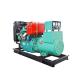 320Kw 540A Electric Start Diesel Generator Set AC Three Phase