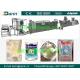 CE Standard Food Extruder Machine Nutrition Powder Extruding Line