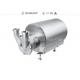 CIP-U Series CIP High Purity Pumps , Self Priming Pump For Pipeline Cleaning