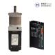 High Power AGV Drive System Servo Motor With Integrated Drive 400W