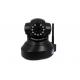 1.0MP 720P Plug and Play IP Cameras Wireless WiFi PT Remote Monitoring p2p