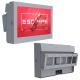 4000nits 43 Inch Outdoor LCD Digital Signage Ip65 Fan Cooling CCC