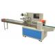 Automatic Food Pillow Packaging Machine PLC control  high speed,good quality