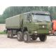 Military 8 x 8 290 / 371 / 336 /420hp Heavy Cargo Trucks With EURO III Emission Standard for heavy commercial vehicles