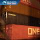 China To Japan Customs Clearance Services  20GP 40GP 40HQ Container