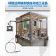 Riveting Bare Steel Wire Auto Cable Machine Tension Detection With Touch Screen