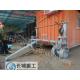 Container Movement Set/Container handling equipment/Shelter mobile mechanism