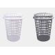 pp plastic round shape laundry basket with lid two sizes for choice and different colors