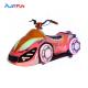 Flying Moto kiddie ride coin operated  battery car kids rides game machine