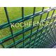 Green Double Wire Fence Wonderful Shape Rust Resistant Bright Appearance