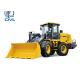 Model LW300KV Compact Wheel Loader With Bucket Volume 1.5-2.5CBM, Loading 3000kgs, 92KW Engine Power