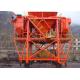 Mobile Eco Hopper Large Capacity , High Efficiency Cement Hopper With Filter