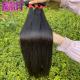 8-30 Inchs Virgin Peruvian Human Hair Straight Peruvian Bundles Wefts Extensions