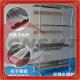 400mm SMT Line Equipment Stainless steel Stencil Cart 6 Layers