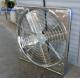 butterfly cone fan,exhaust fan ,cone fan,cooling pad, ventilating fan