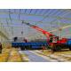 Food Chemical Industry Prefabricated Warehouse Building Customizable