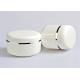 Cosmetic Body Lotion Face Cream Containers 20g 50g 100g 250g With Silver Edge