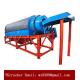 Portable Gold Screening Equipment No Pollution Easy Maintenance For Sand Stone