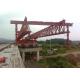 300t-40m Beam Launcher for bridge construction in India