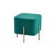 Velvet Fabric 40CM Contemporary Foot Stools With SS Frame