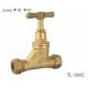 TL-2002 bibcock 1/2x1/2  brass valve ball valve pipe pump water oil gas mixer matel building material