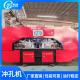 15KW Angle Steel Punching And Shear Equipment 50Hz Electric Power Source Air duct flange angle steel punching and shearing machine