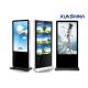 Floor Stand 65inch Touch Screen Digital Signage Interactive Multimedia Kiosk