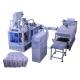 500g 1kg 2kg Premade Bag Packing Machine ，Salt Sugar Paper Bag Packaging Machine