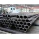 seamless steel tubes,carbon seamless steel tube,steel pipe