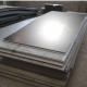 GB 316 Stainless Steel Sheet 4mm Thick AISI Welding Processing