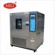 -70~200C Programmable Control Environmental Temperature Humidity Testing Chamber