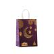 Moon Festival Kraft Paper Printed Shopping Hand Party Candy Paper Bag for Celebrations