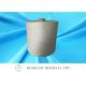 20/2,20/3,20/4 High Strength 100% Polyester Spun Yarn On Paper Cone