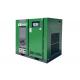 380V 50HZ Two Stage Screw Air Compressor , Energy Saving 2 Stage Screw