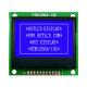 128X64 FSTN Graphic LCD Module With White Backlight HTM12864-19C