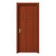 AB-ADL5715 wooden interior door