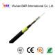 G652d 144 Strand 100m Fiber Optic Outdoor Cable