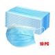 Outdoor  Disposable Face Mask Medical Protective Masks  CE  FDA  Certification