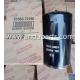 Good Quality Oil filter For Kobelco VHS156072190J1M
