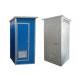 Steel Construction Site Outdoor Portable Movable Toilet