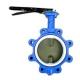 Water Heater Service Valves Pneumatic Control Wafer Type Butterfly Valve Stainless Steel