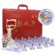 Professional 27-Cup Vacuum Cupping Set for Effective Nutrient Solution Injection