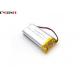 Silver 602248 External Battery Pack 1200mah High Energy Density For Solar System