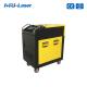 Handheld Rust Removal 200W Fiber Laser Cleaning Machine