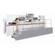 Fully Automatic Foil Stamping Embossing Machine For Wine Packaging Paper Box