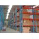 Optional Size Heavy Duty Industrial Racking , Warehouse Heavy Duty Racking