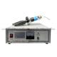 2000W Ultrasonic Sealing Machine For Fabric Welding