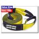 High Tensile 4X4 Off Road Tow Strap , Recovery Winch Extension Tow Hook Strap