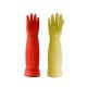 45CM Extra Long Cleaning Gloves 100G/Pair For Washing Dishes