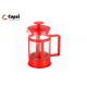 Optional Colors Plastic French Press Coffee Maker CP 307 350ml Easy Brewing
